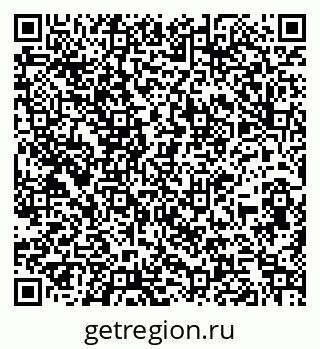 79260931713