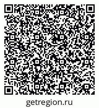 79260931800