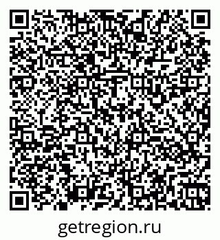 79260931838