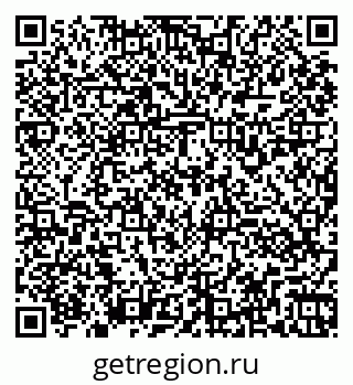 79260931840