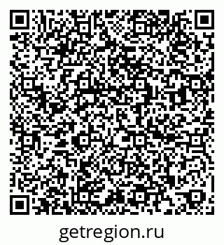 79260931841