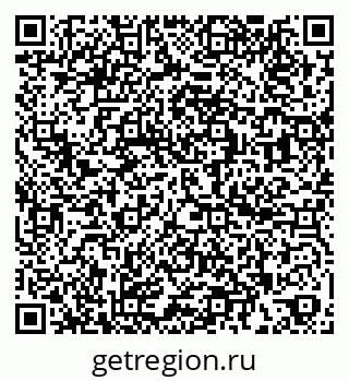 79260931865
