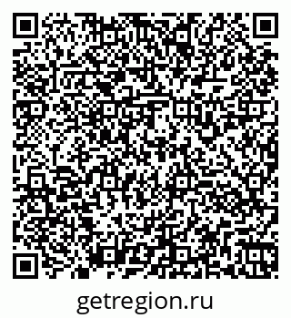 79260931870