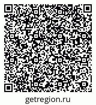 79260932001