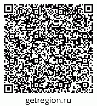 79260932038
