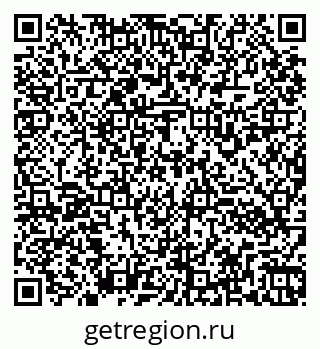 79260932145