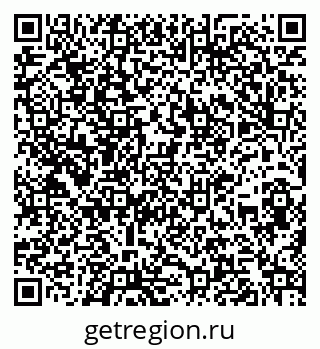 79260932158