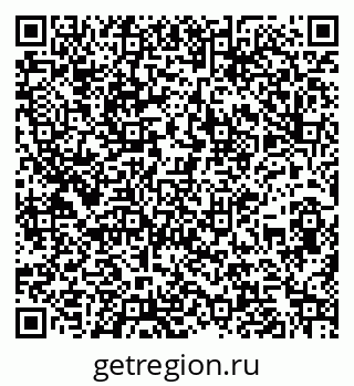 79260932172