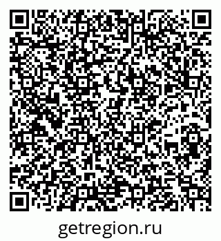 79260932173