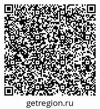 79260932450