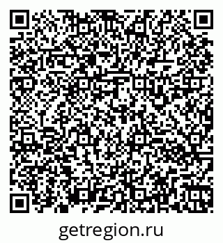 79260932500