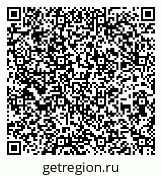 79260932540