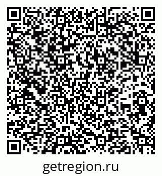 79260932560