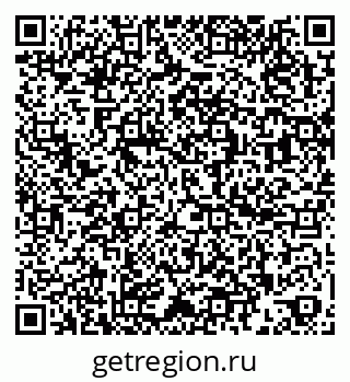 79260932610