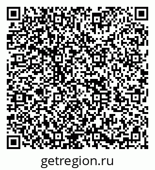 79260932650