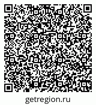 79260932739