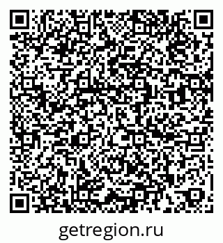 79260932762