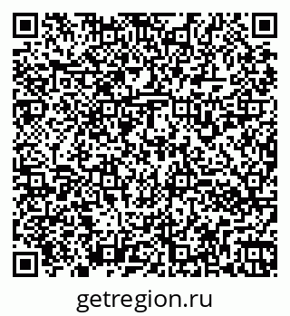 79260932799