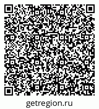 79260932800