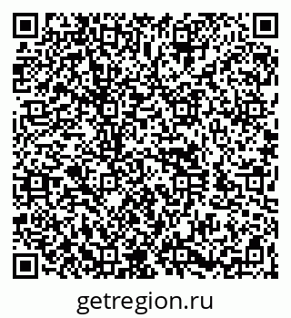 79260932900