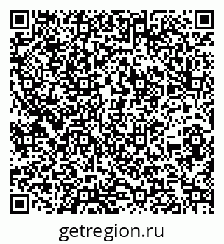 79260933012