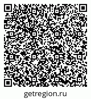 79260933020