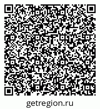 79260933072