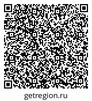 79260933256