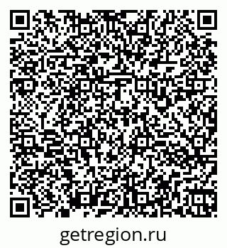 79260933439