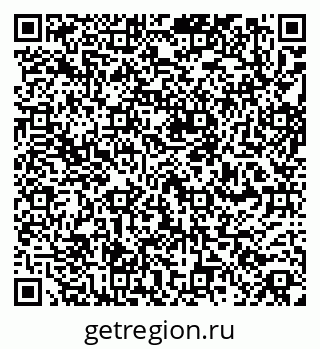 79260933520