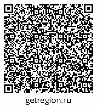 79260933872