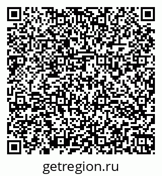 79260933920