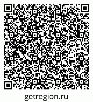 79260933990