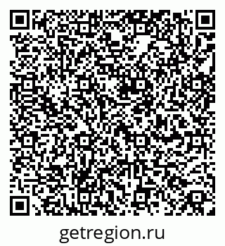 79260934121