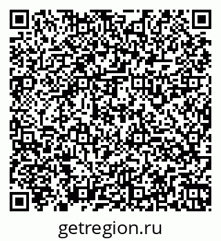 79260935984