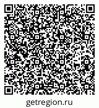 79260936172