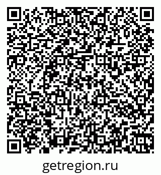 79260936300
