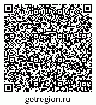 79260936848