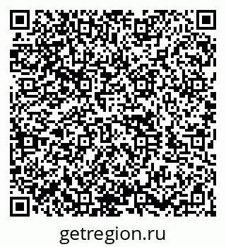 79260937132