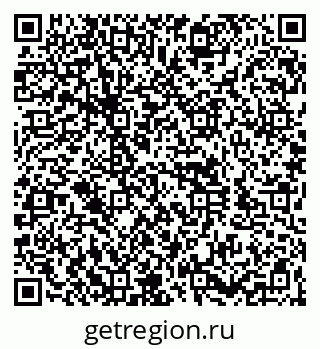 79260937138