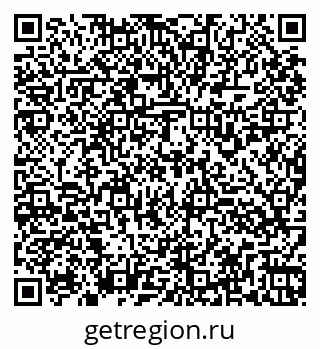 79260937143