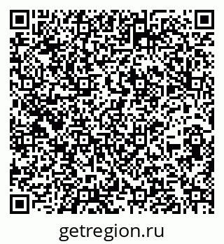 79260937378