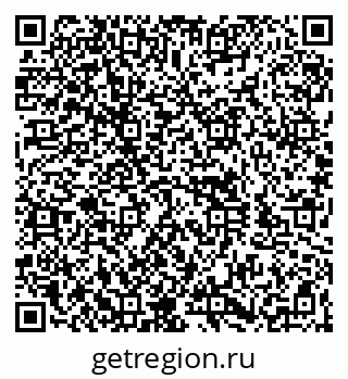 79260937480