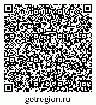 79260937838