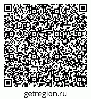 79260937872
