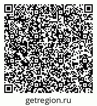 79260937981