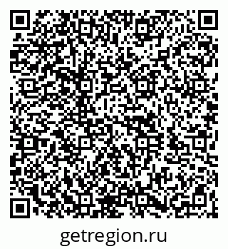 79260937992