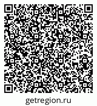 79260938002