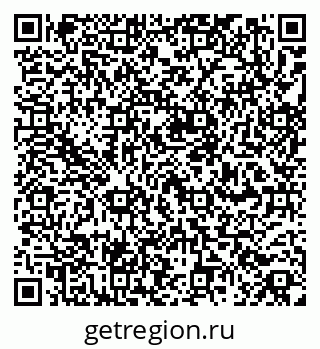 79260938008