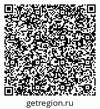 79260938020